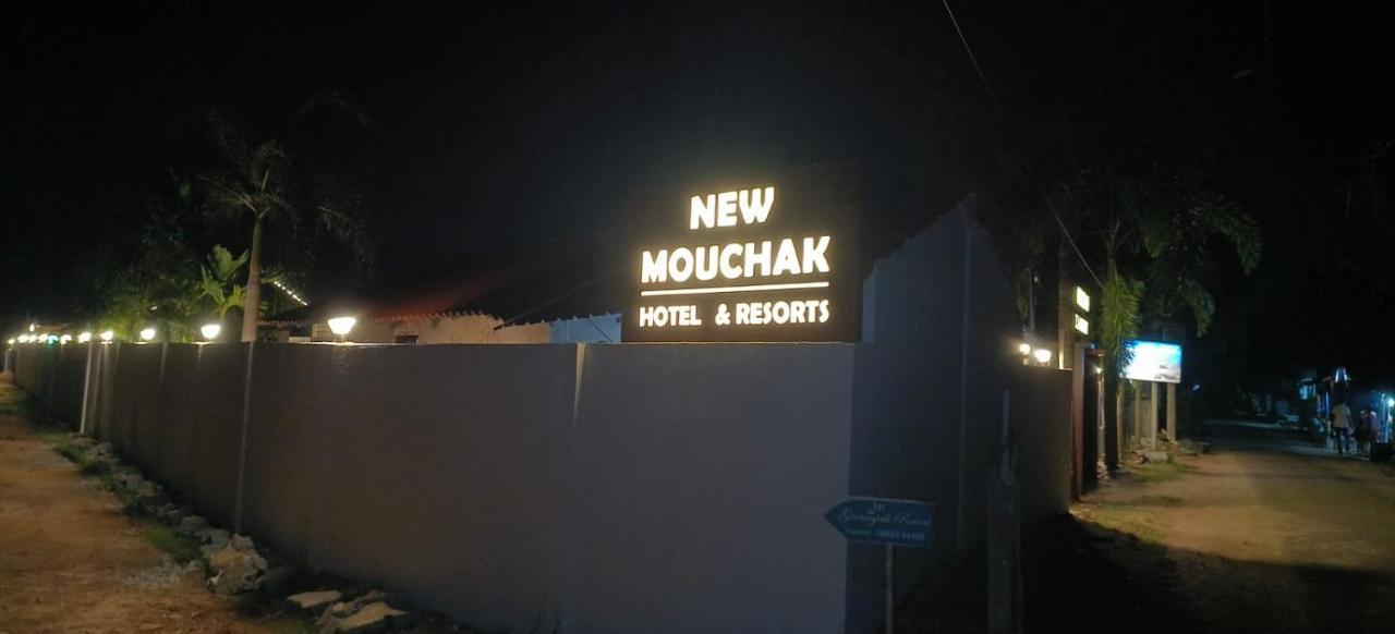New Mouchak Hotel & Resorts Tajpur 外观 照片